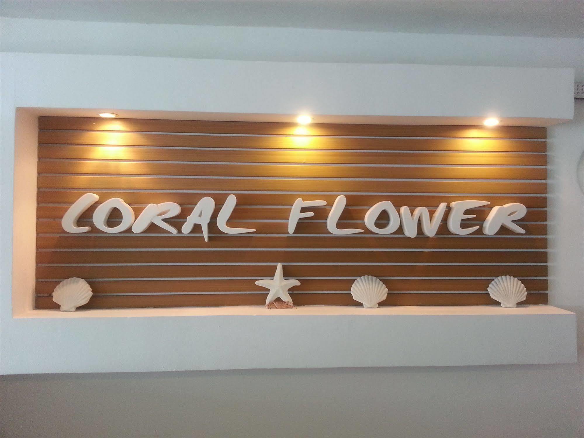 On Vacation Coral Flower San Andres  Ngoại thất bức ảnh